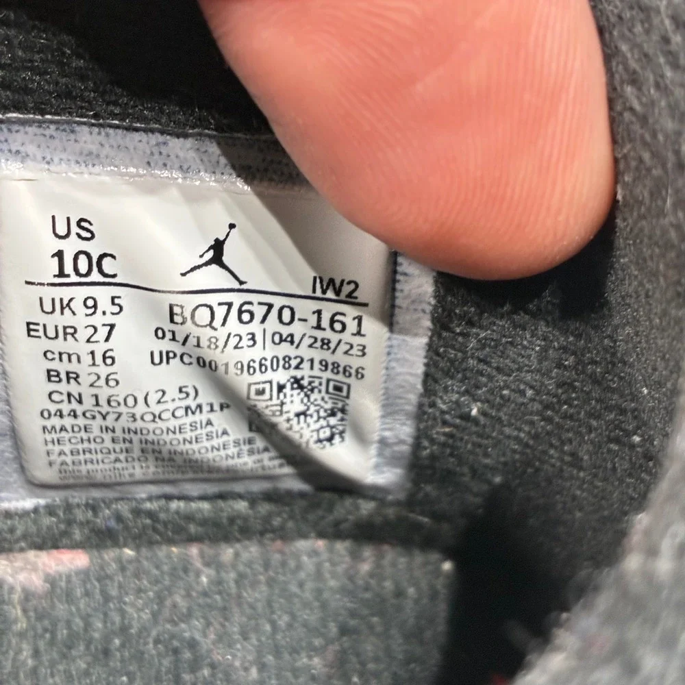 Jordan brand nike
